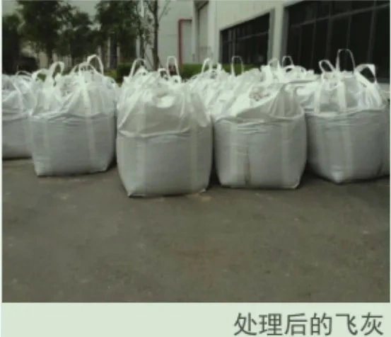 The "Nemesis" of Heavy Metal Ions &mdash; SDDC (Sodium Dimethyldithiocarbamate)